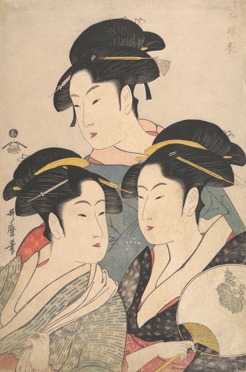 Tres bellezas del período Kwansei de Kitagawa Utamaro