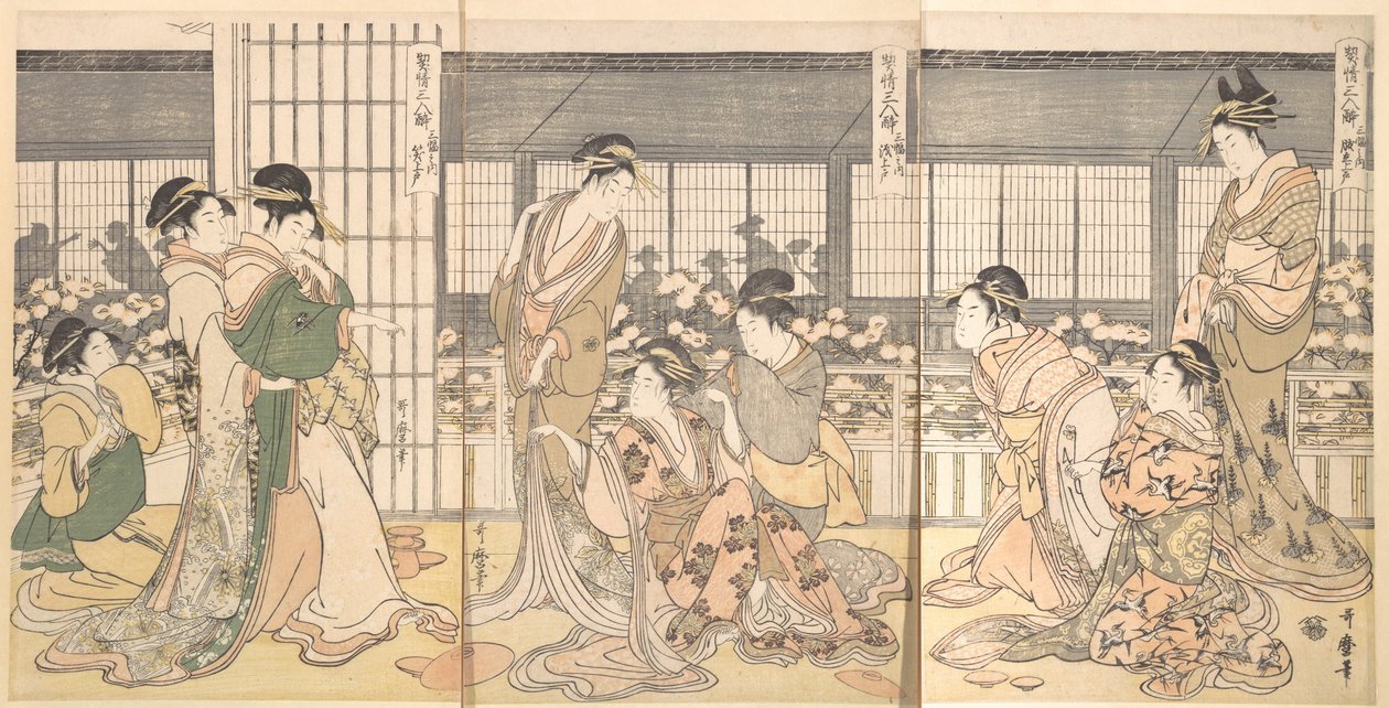 Tres Cortesanas Intoxicadas, 1790s de Kitagawa Utamaro