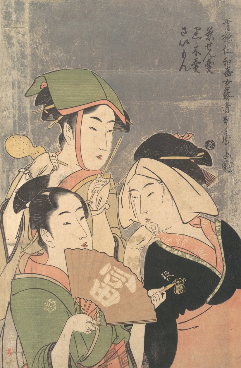Tres intérpretes de Niwaka, Chasenuri, Kurokiri y Saimon..., ca. 1794 de Kitagawa Utamaro