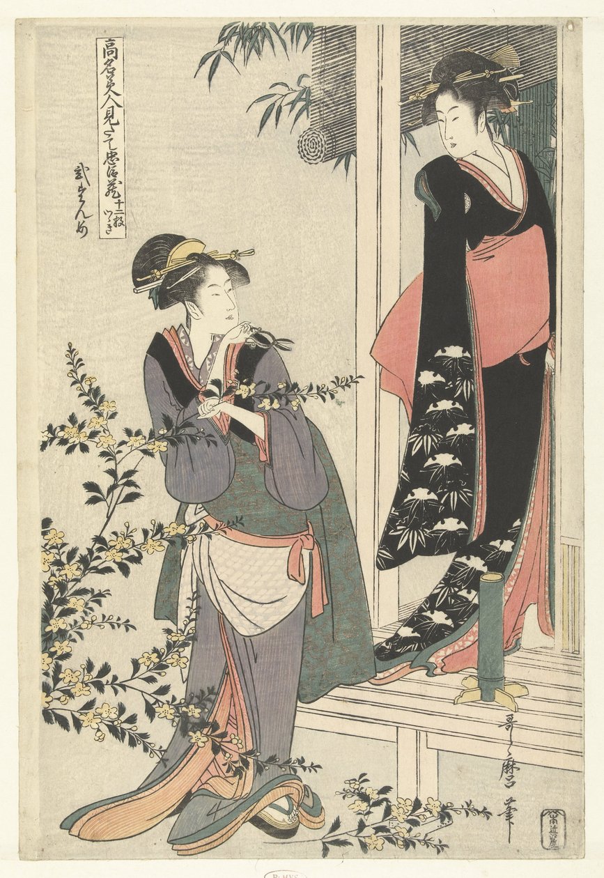 Dos mujeres junto a un arbusto yamabuki en flor: el segundo acto. Nidanme (título sobre objeto) Parodia de la Chushingura por famosas bellezas. (título de la serie) Komei bijin mitate Chushingura (título de la serie sobre el objeto) de Kitagawa Utamaro