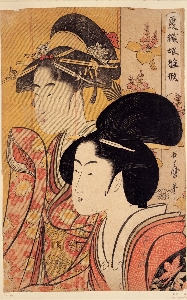 Dos bellezas con bambú de Kitagawa Utamaro