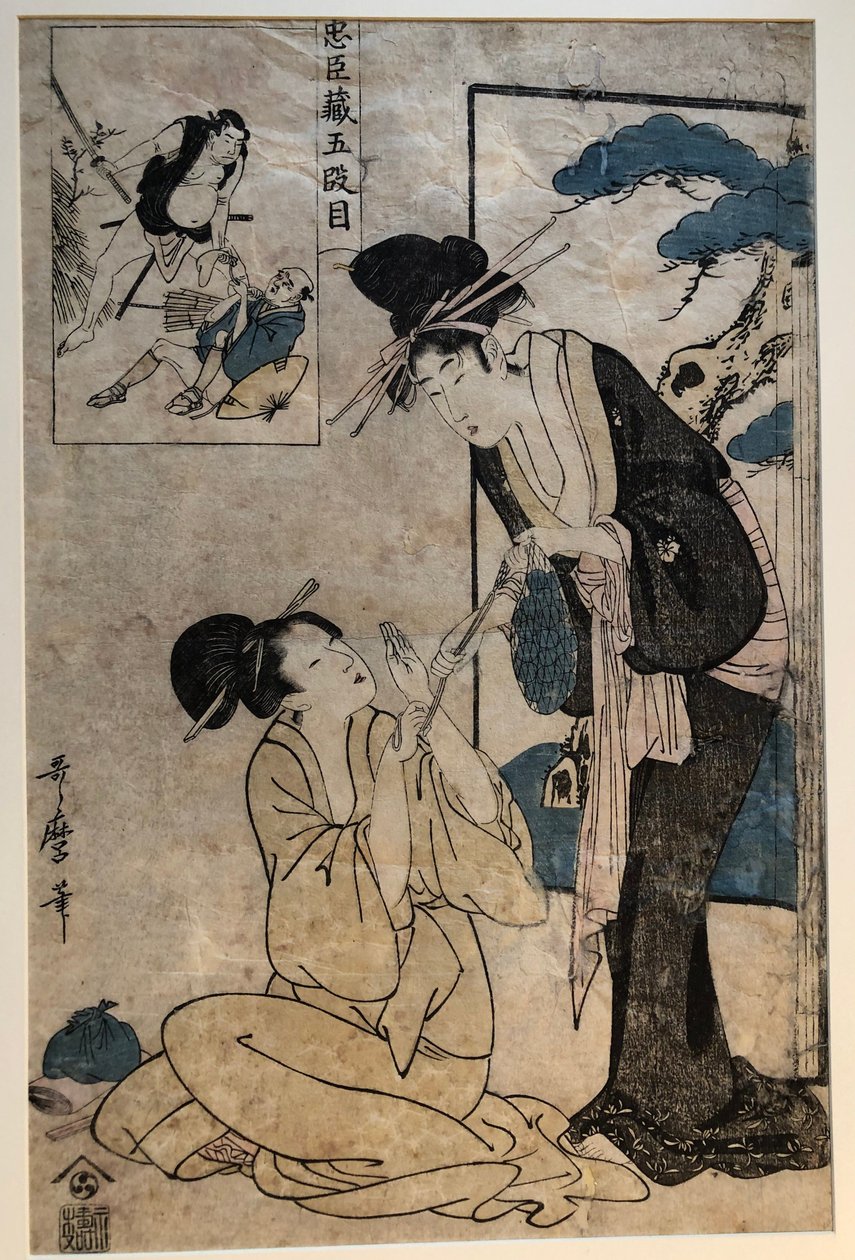 Dos mujeres en el acto V, de la serie Chūshingura de Kitagawa Utamaro