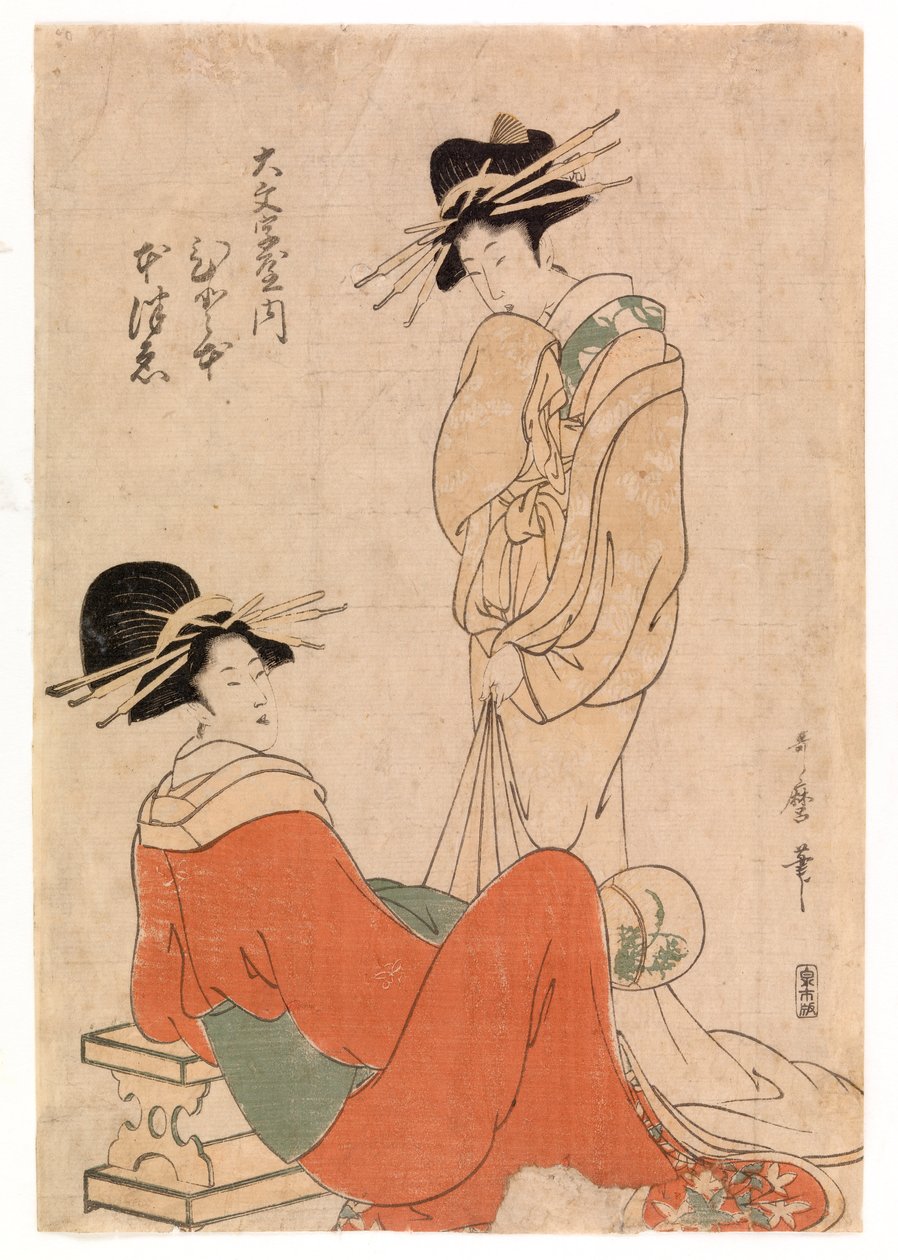 Zwei Kurtisanen, um 1800-10 (Farbholzschnitt) von Kitagawa Utamaro