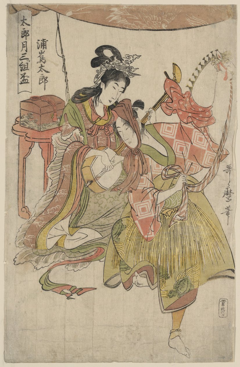 Urashimataro del tríptico "Juego de tres tazas de sake para el primer mes" 1800-01 (xilografía en color) de Kitagawa Utamaro