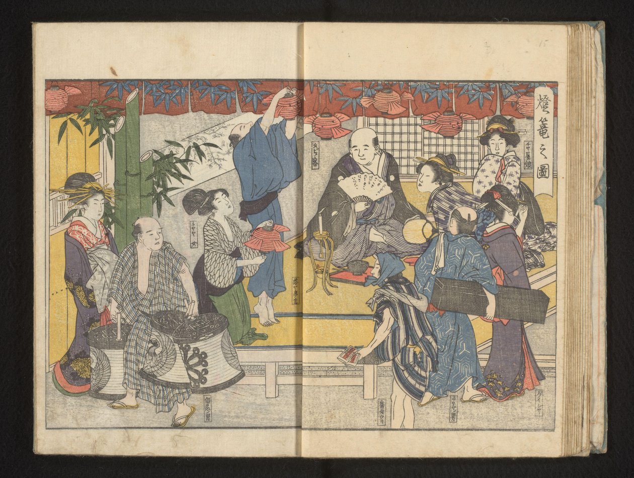 Preparativos para la fiesta de las linternas de Kitagawa Utamaro