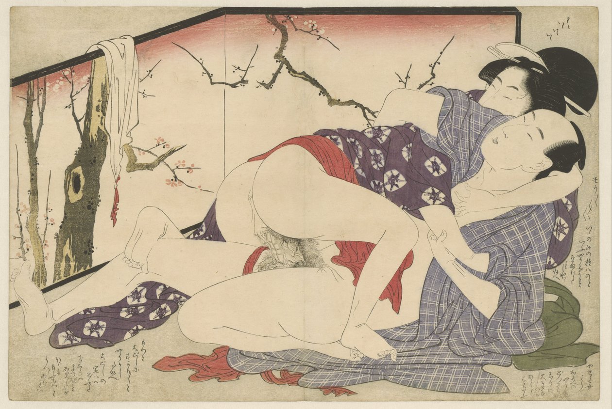 Pareja haciendo el amor junto al separador de ambientes Negai no itoguchi (título de la serie) de Kitagawa Utamaro