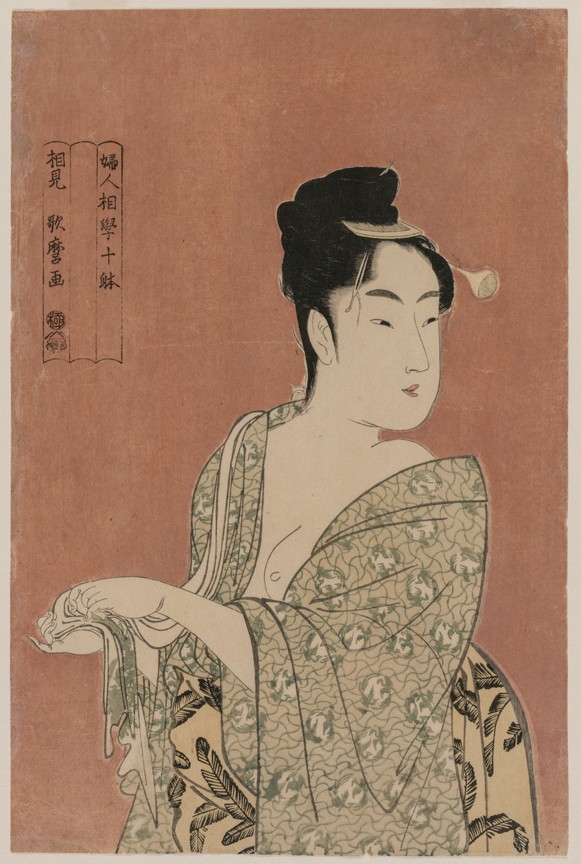 Mujer secándose las manos de la serie Diez aspectos de la fisonomía de las mujeres, c. 1793 de Kitagawa Utamaro