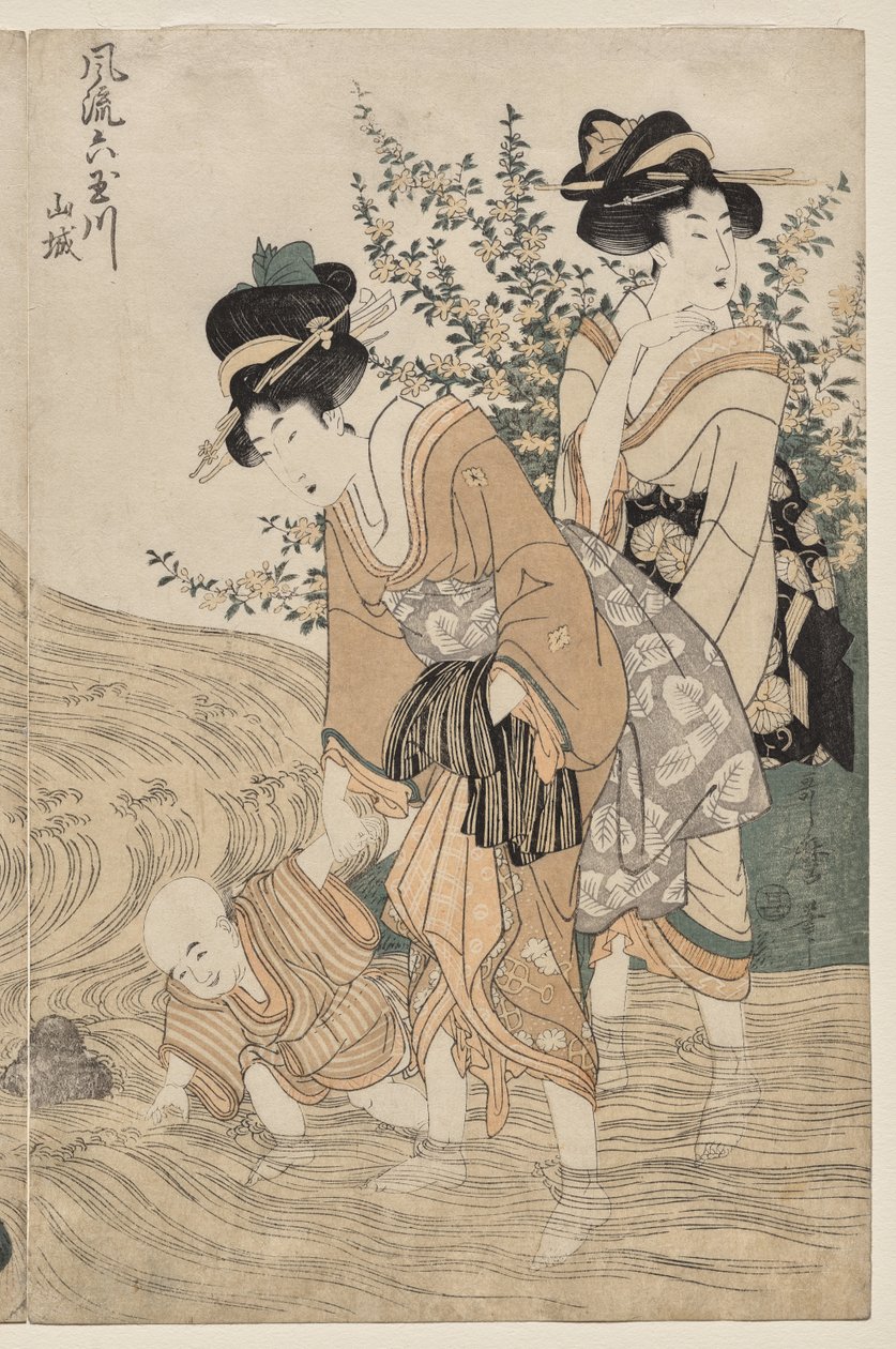 Provincia de Yamashiro de la serie Seis Ríos de Joya a la Moda de Kitagawa Utamaro