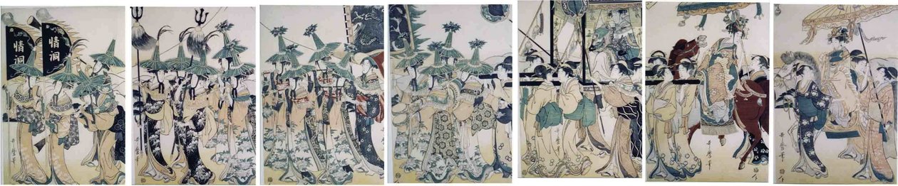 Improvisación en Yoshiwara de Kitagawa Utamaro