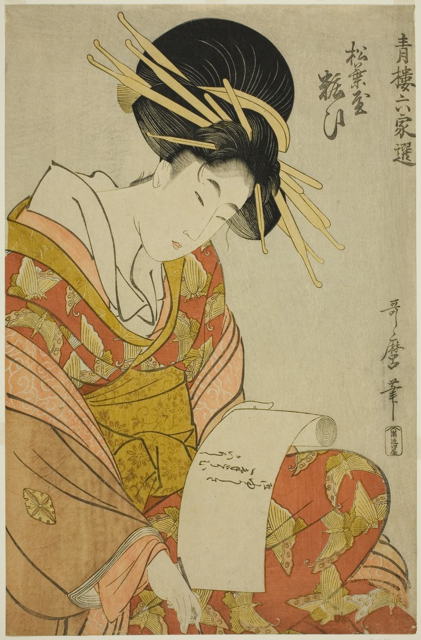 Yosooi del Matsubaya, de la serie Selecciones de Seis Casas en Yoshiwara (Seiro rokkasen) (Matsubaya Yosooi) de Kitagawa Utamaro