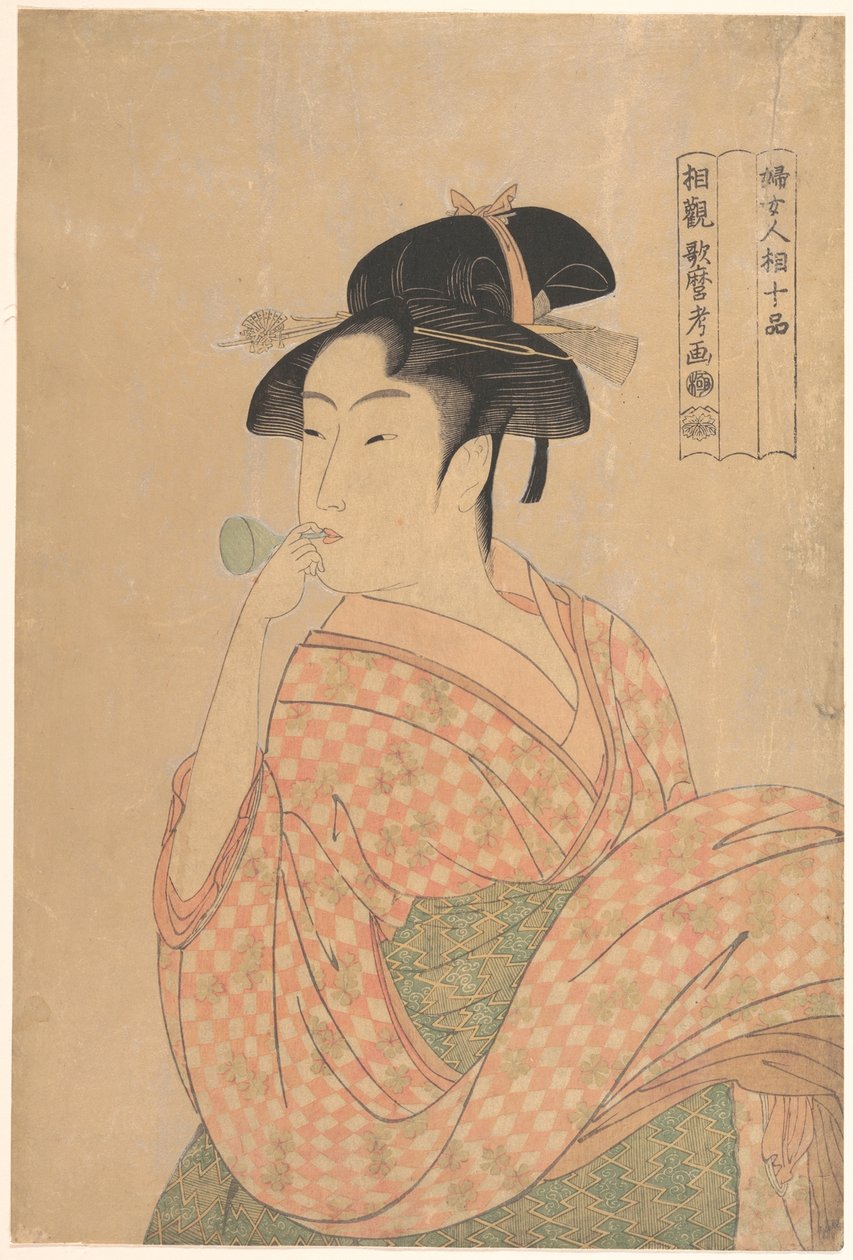 Joven tocando una Popen, de la serie «Diez clases de fisonomía femenina» (Fujo ninsō juppen) de Kitagawa Utamaro