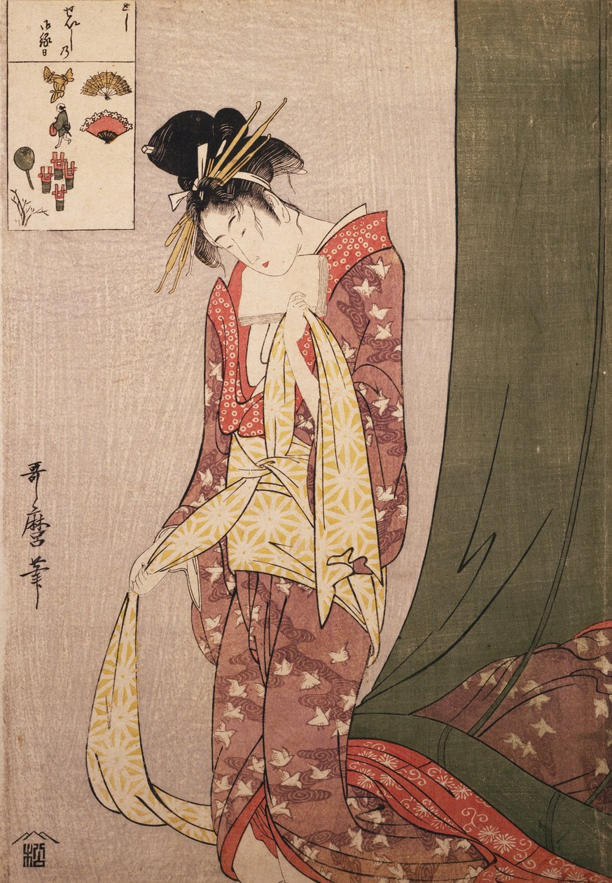 Ōgiya Hanaōgi de Kitagawa Utamaro