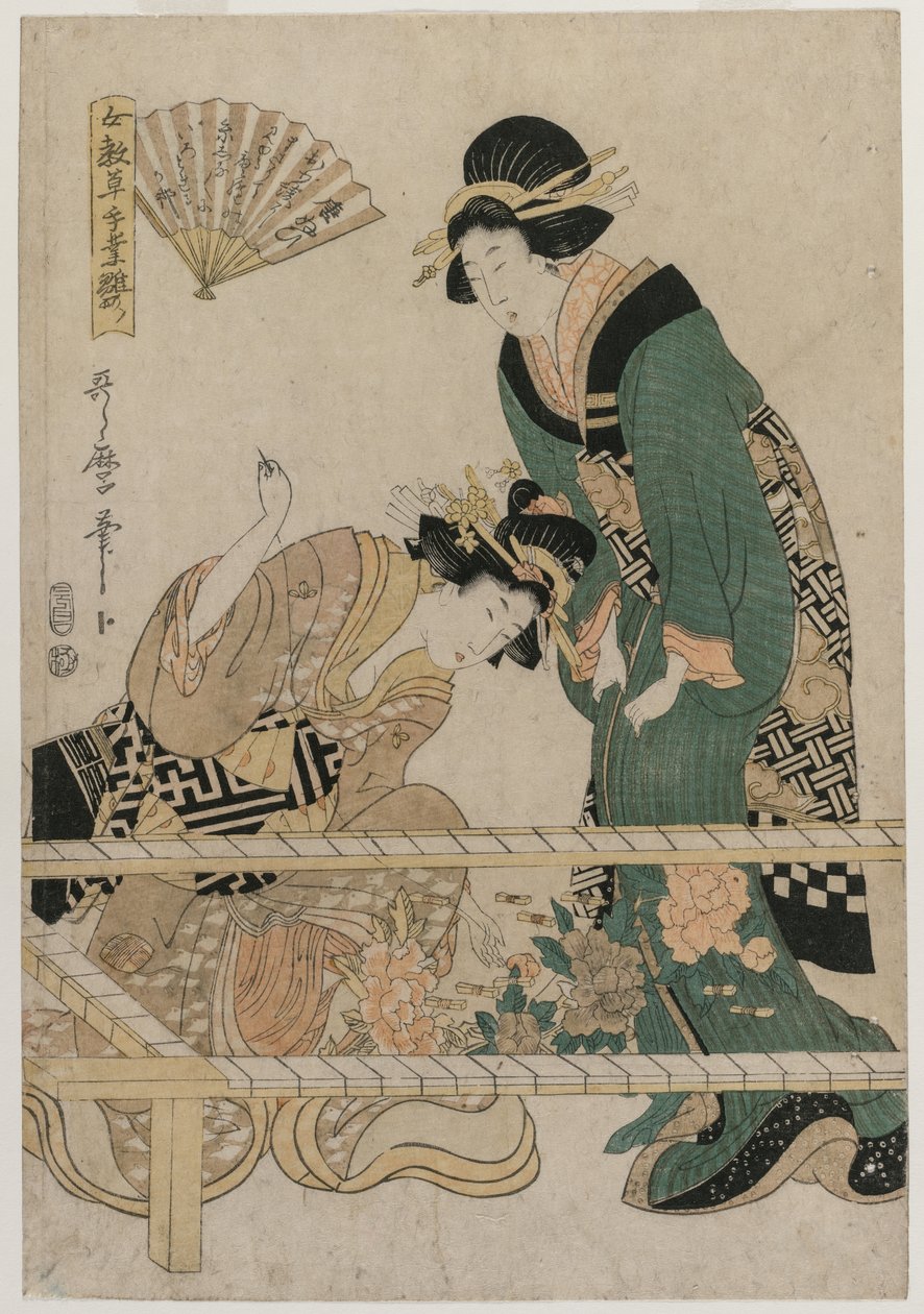 Bordado chino (de la serie Patrones instructivos para la artesanía femenina) de Kitagawa Utamaro II