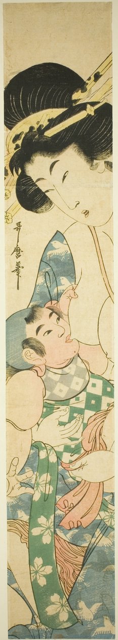 Madre Amamantando a su Hijo de Kitagawa Utamaro II