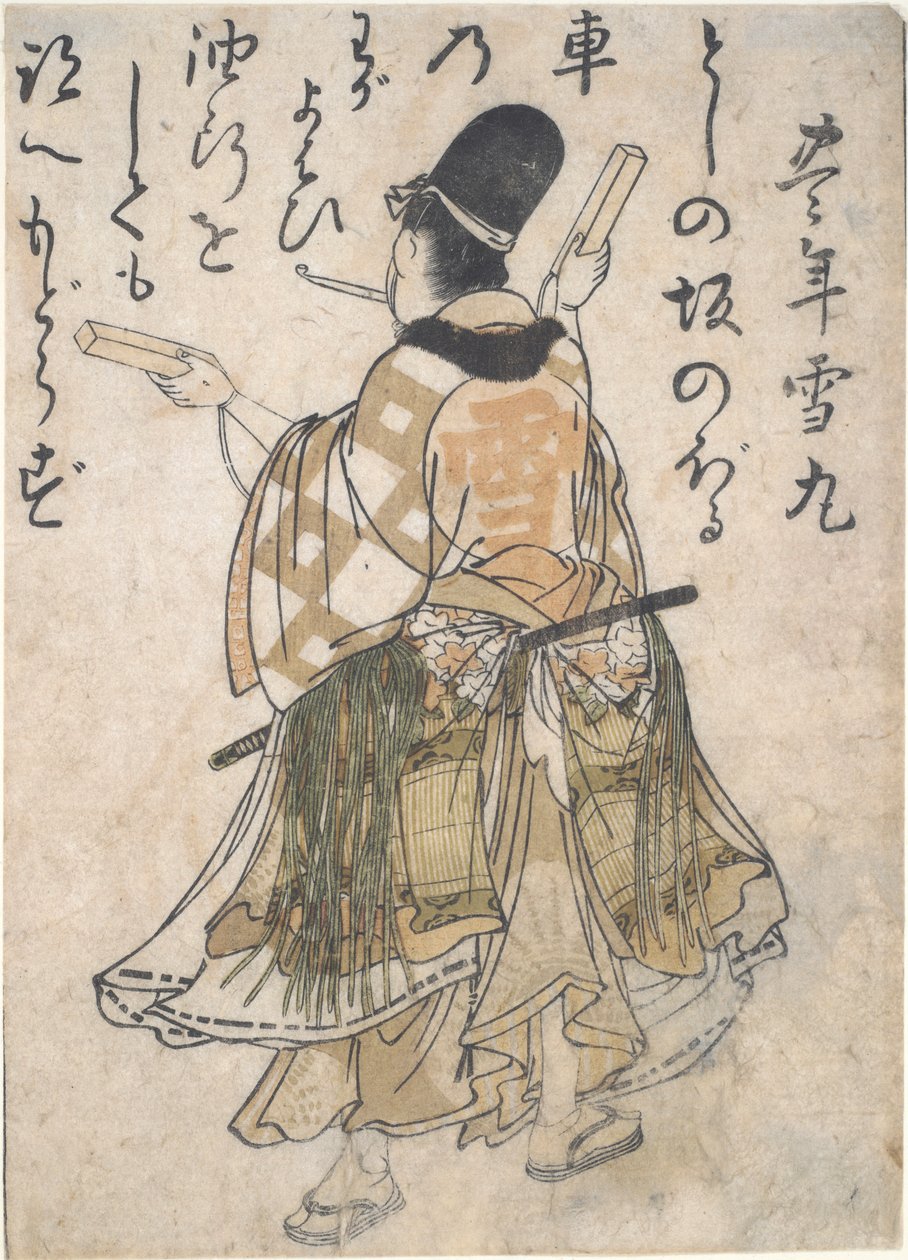 Permiso Poeta Hueso Yukimaro de Kitao Masanobu