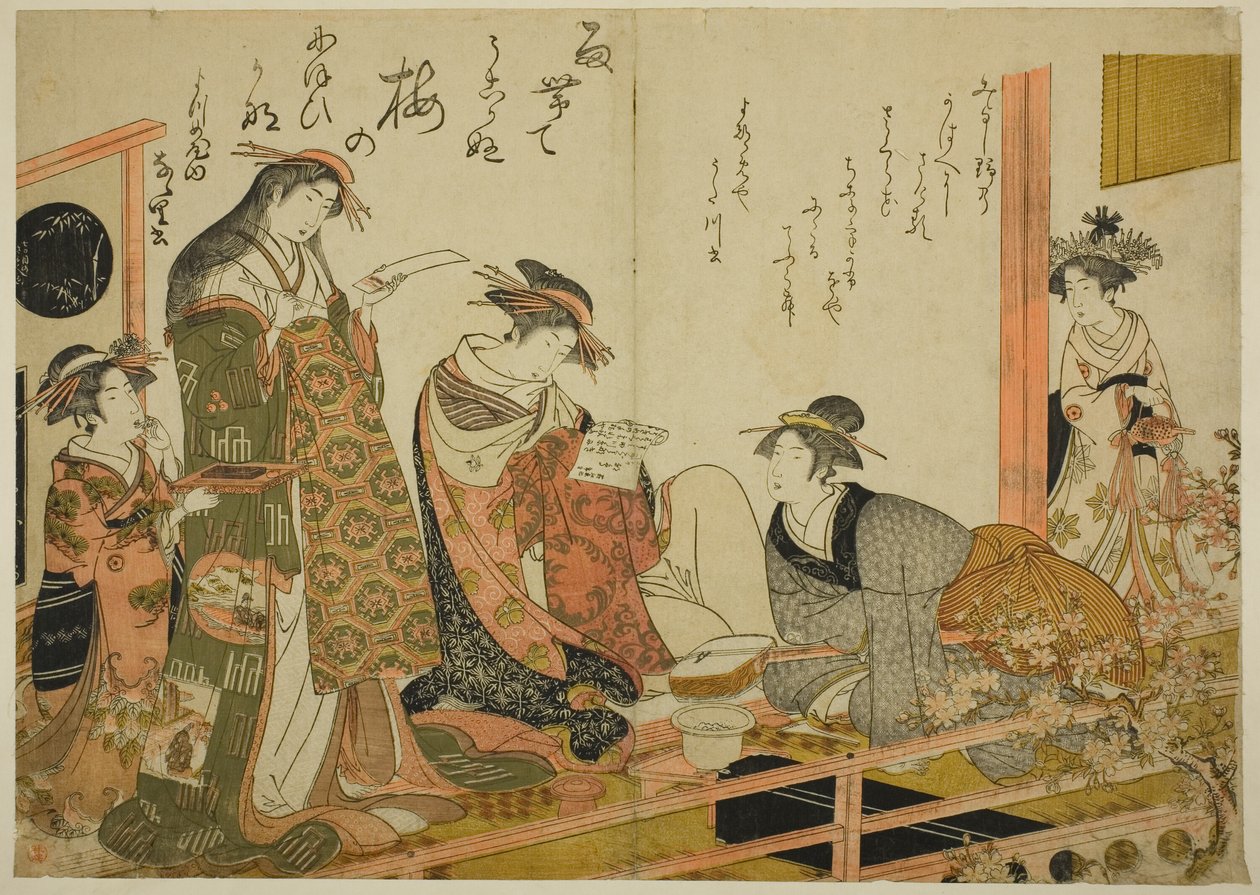 Las cortesanas Utagawa y Nanasato del Yotsumeya, del álbum "Comparando nuevas bellezas del Yoshiwara - Un espejo de sus propios escritos (Keisei shin bijin awase jikihitsu kagami)" de Kitao Masanobu