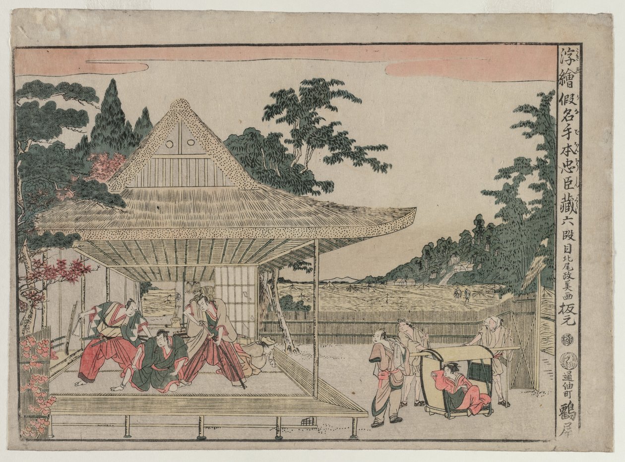 Chushingura: Acto VI de la serie Imágenes en perspectiva para La Casa del Tesoro de la Lealtad, c. 179 de Kitao Masayoshi
