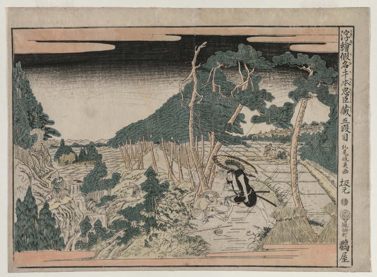 Chushingura: Acto V de la serie Imágenes en perspectiva para La Casa del Tesoro de la Lealtad, c. 1790 de Kitao Masayoshi