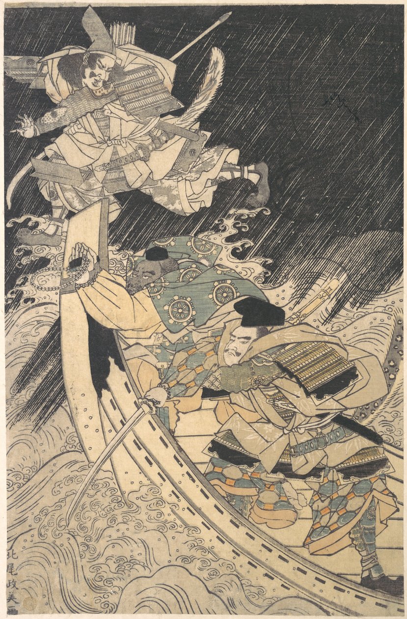 Minamoto Yoshitsune y su criado, el monje Benkei de Kitao Masayoshi