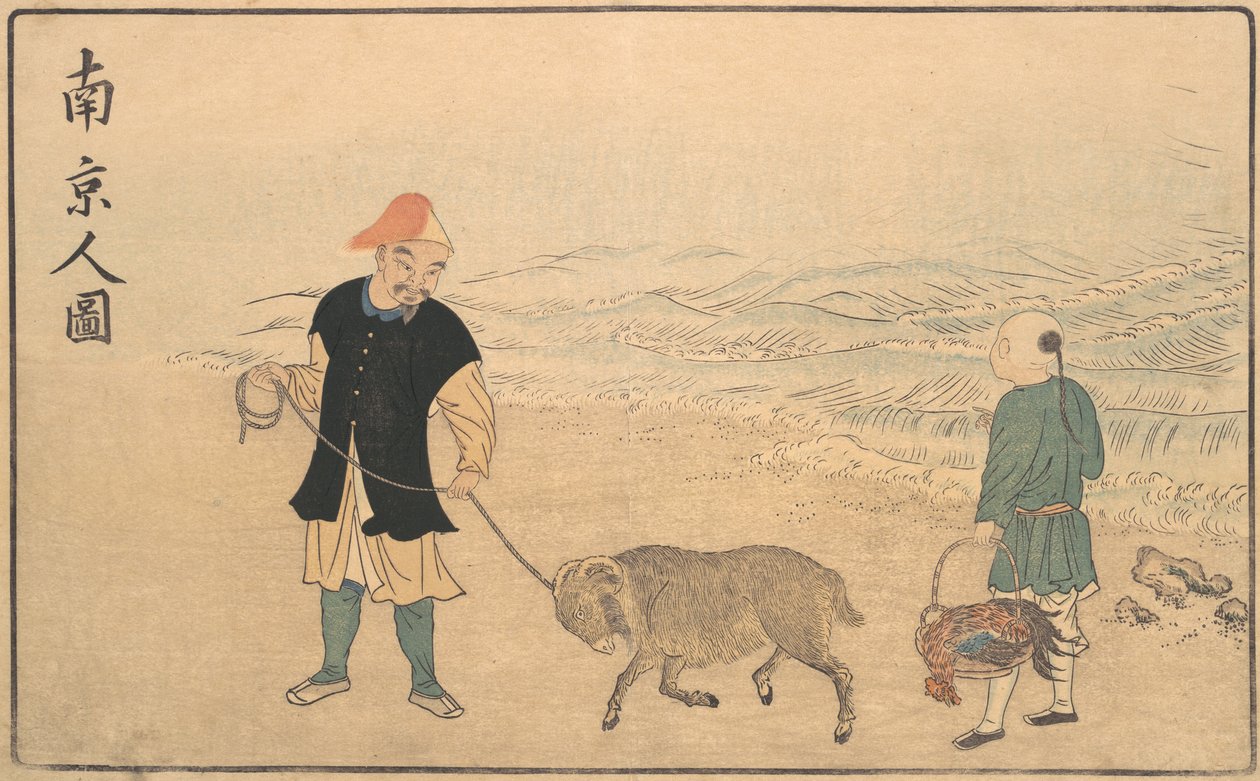 Imagen de un hombre de Nankin, 1789 de Kitao Masayoshi