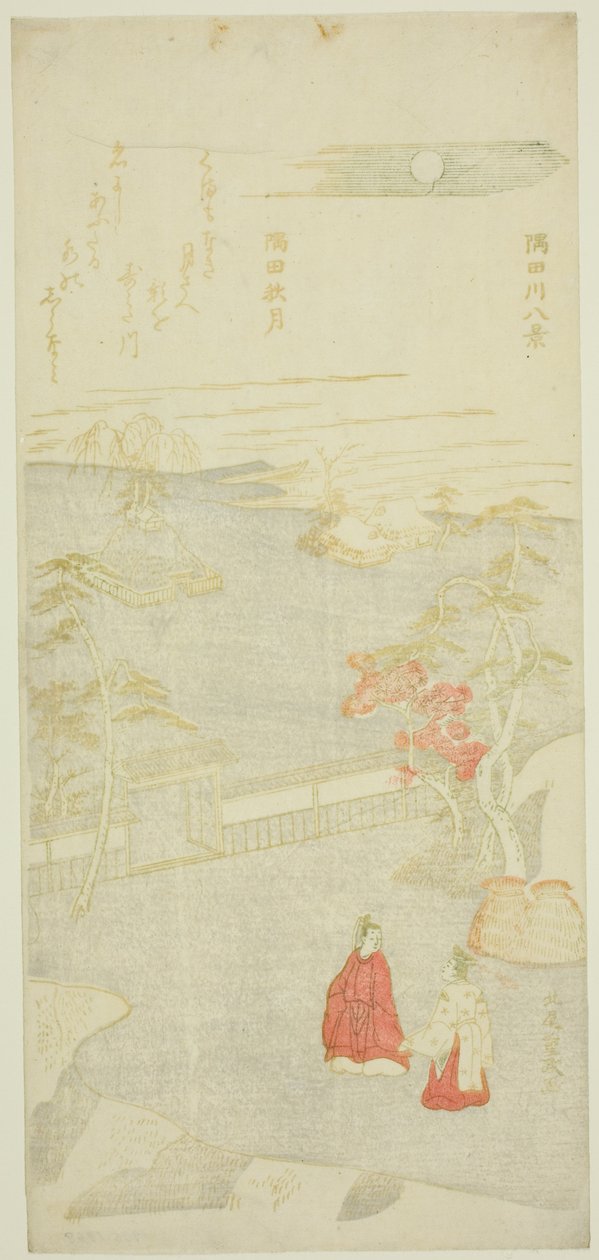 Luna de otoño sobre el río Sumida (Sumida aki zuki), de la serie "Ocho vistas del río Sumida (Sumidagawa hakkei)" de Kitao Shigemasa