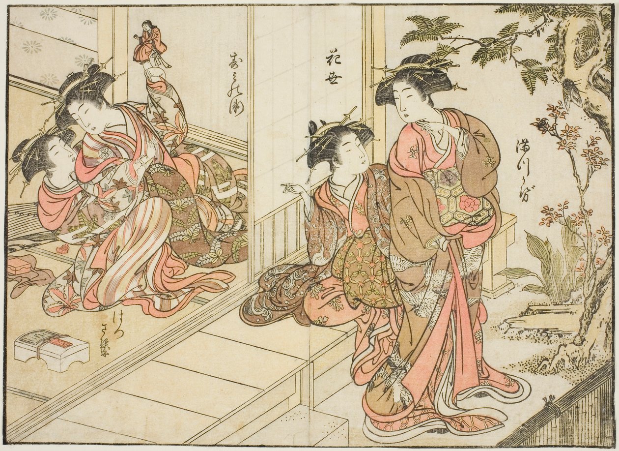 Cortesanas de Maruebiya, del libro "Espejo de Mujeres Hermosas de los Barrios de Placer (Seiro bijin awase sugata kagami)," vol. 2 de Kitao Shigemasa