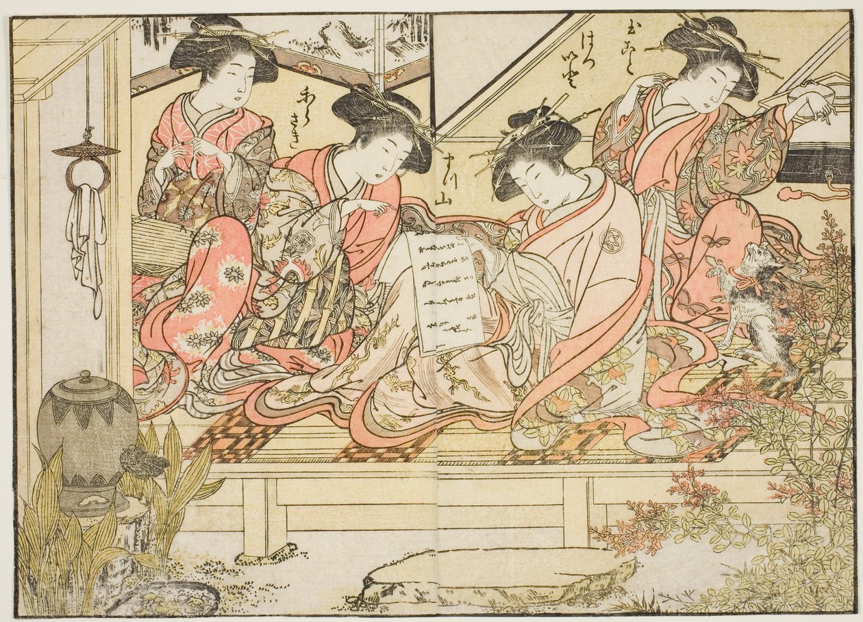 Cortesanas de Matsubaya, del libro "Espejo de Mujeres Hermosas de los Barrios del Placer (Seiro bijin awase sugata kagami)," vol. 2 de Kitao Shigemasa