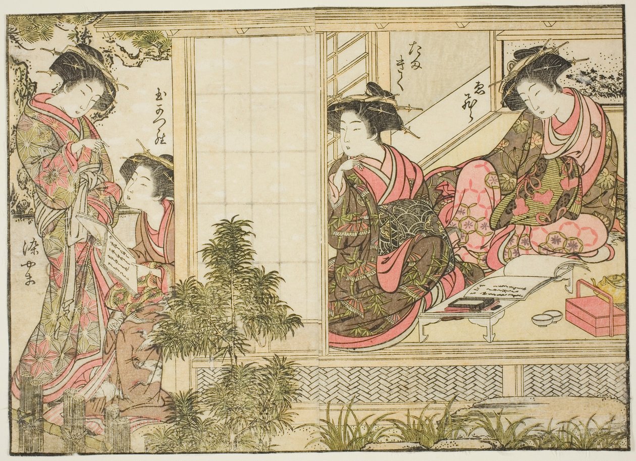 Cortesanas de Oebuji, del libro "Espejo de Mujeres Hermosas de los Barrios de Placer (Seiro bijin awase sugata kagami)," vol. 2 de Kitao Shigemasa