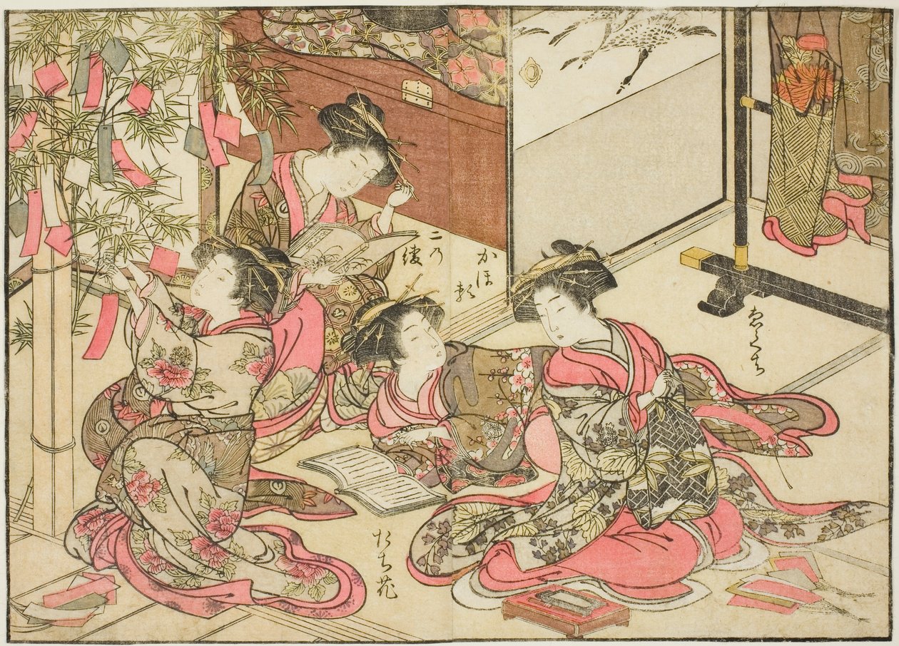 Cortesanas de Shin Kanaya, del libro "Espejo de mujeres hermosas de los barrios de placer (Seiro bijin awase sugata kagami)," vol. 2 de Kitao Shigemasa