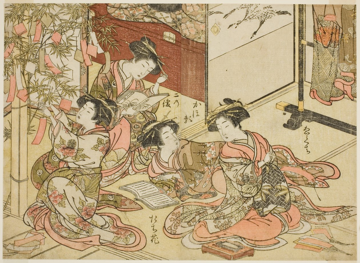 Cortesanas de Shin Kanaya, de la serie "Espejo de mujeres hermosas de los barrios de placer (Seiro bijin awase sugata kagami)," vol. 2 de Kitao Shigemasa