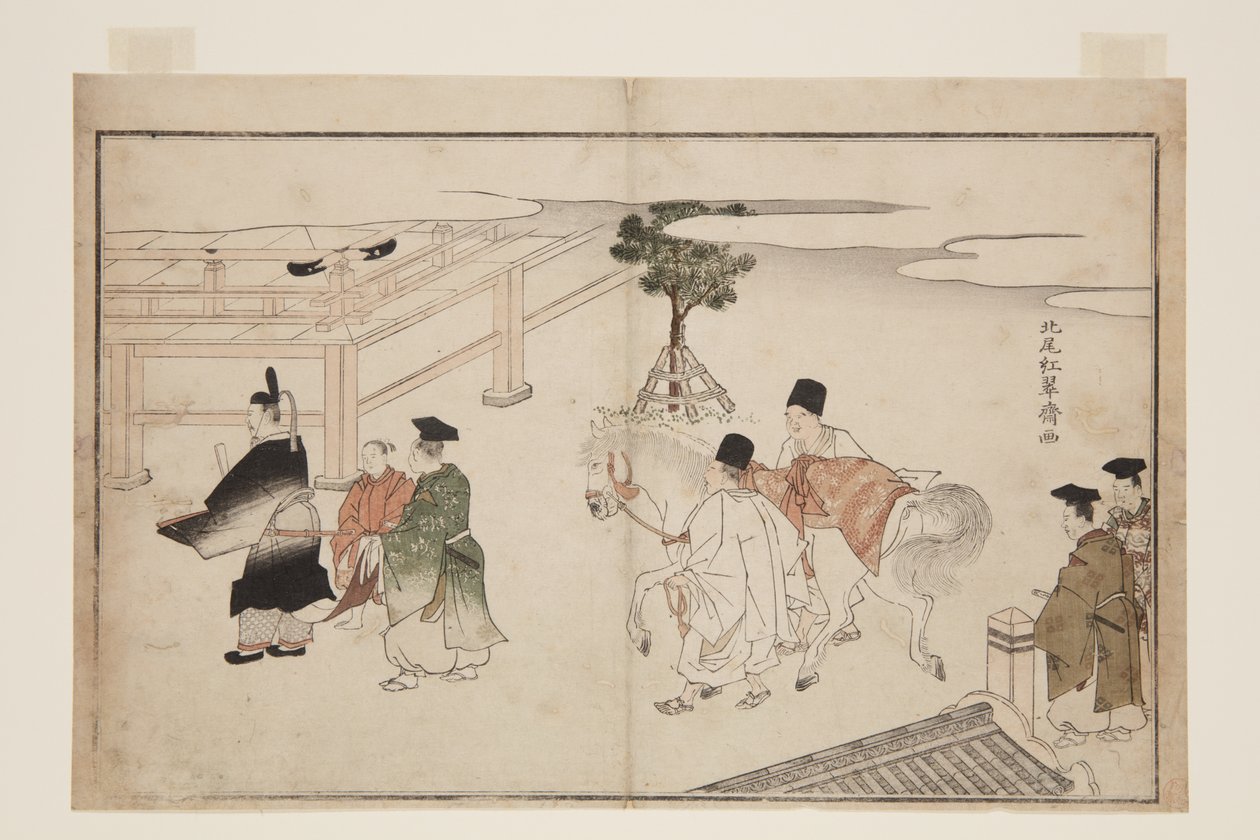 Presentación de Año Nuevo de un caballo blanco de Kitao Shigemasa