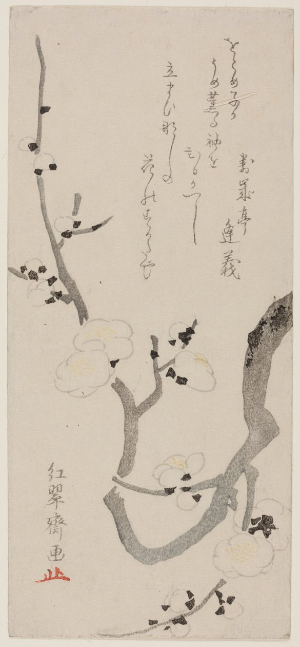 Rama de ciruelo de Kitao Shigemasa