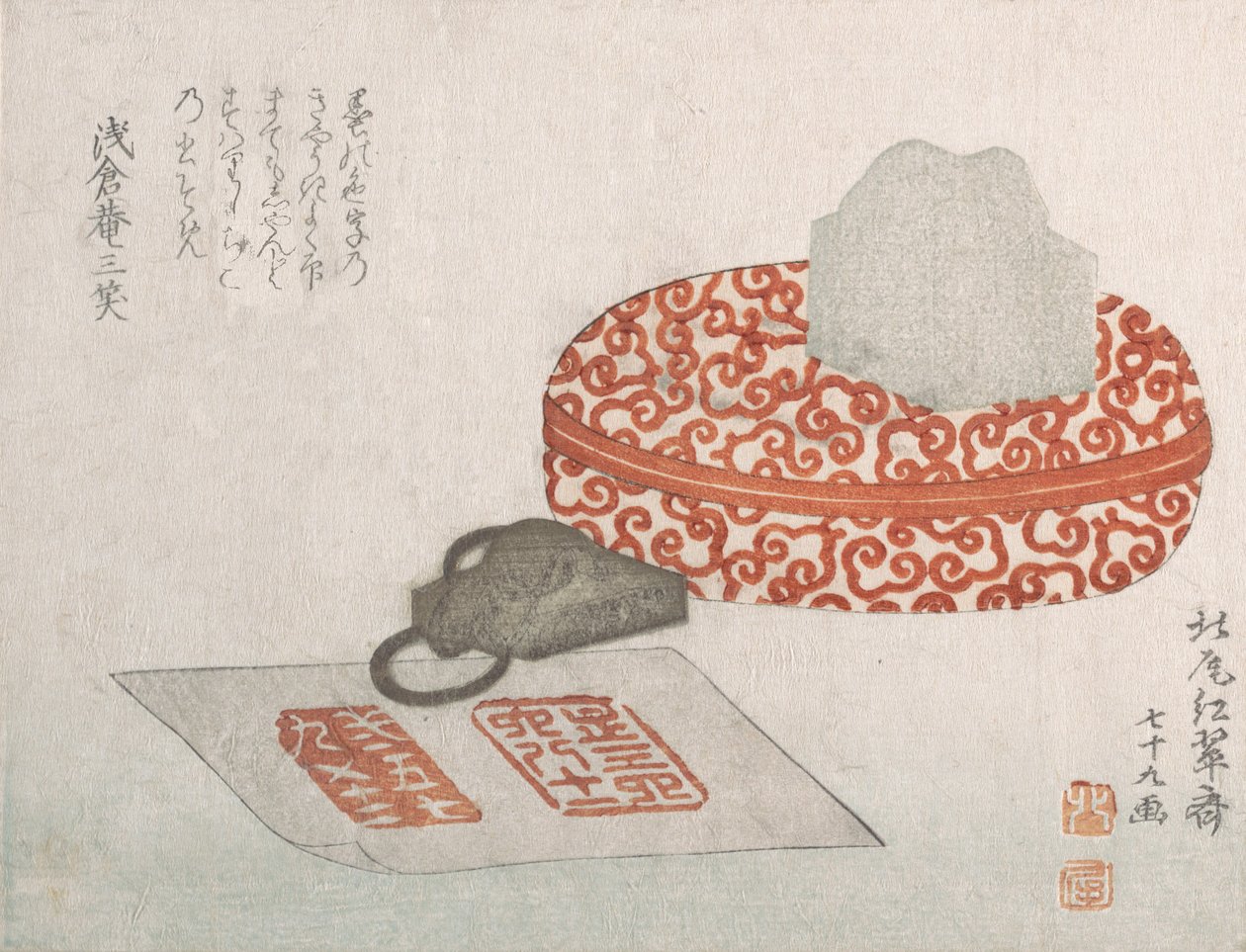 Sellos y un contenedor de laca tallada para tinta de sello, 1817 de Kitao Shigemasa