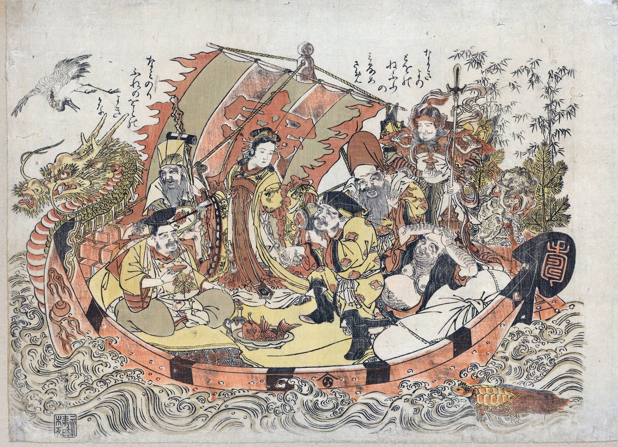 Siete dioses de la suerte de Kitao Shigemasa