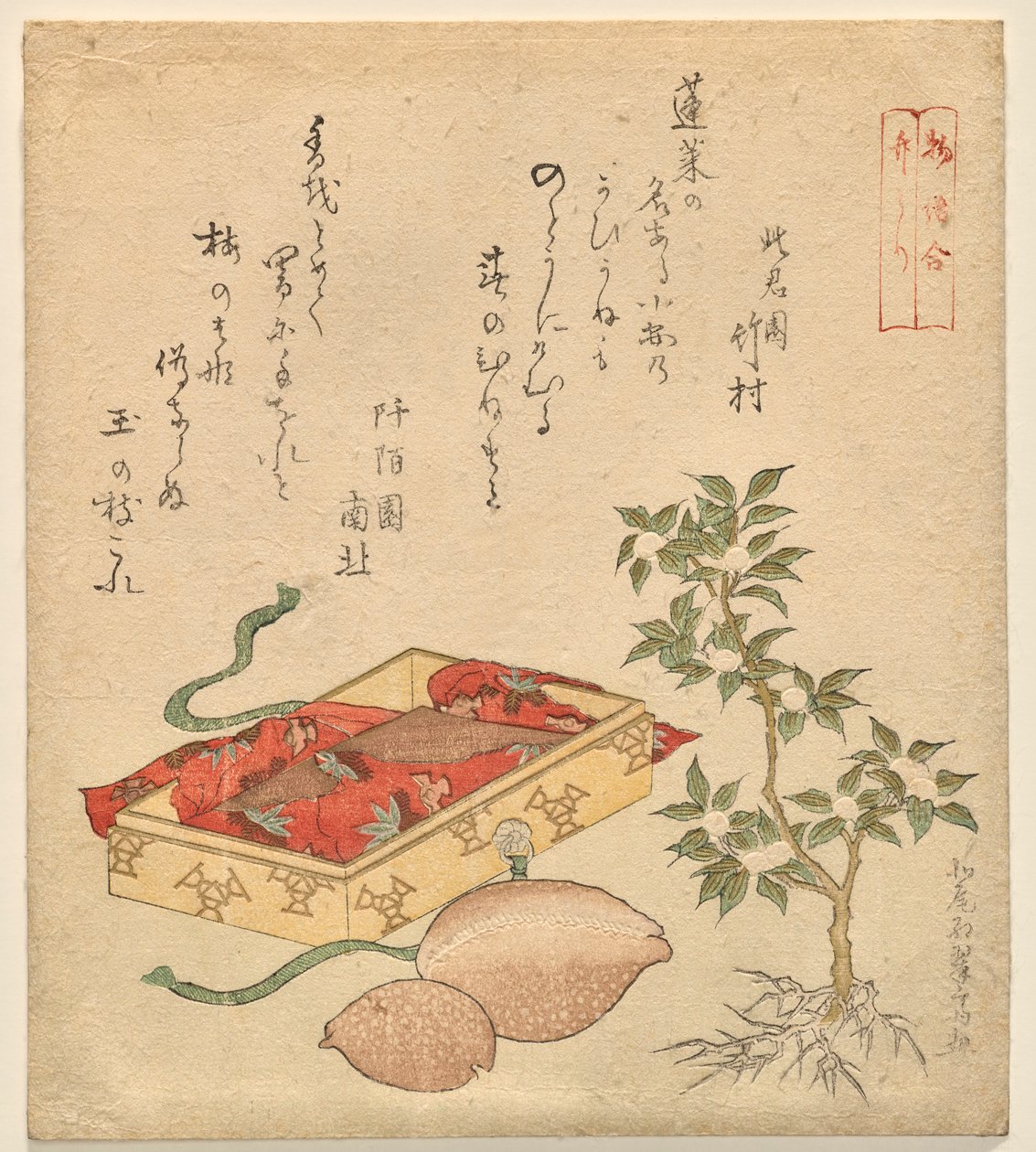 Cuento del cortador de bambú, de la serie Assorted Tales de Kitao Shigemasa