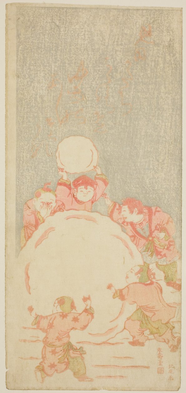 El gran muñeco de nieve de Kitao Shigemasa