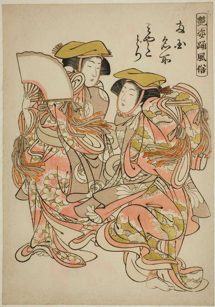 La danza del ostrero, de la serie "Hermosas costumbres de danza" de Kitao Shigemasa