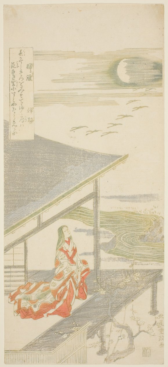 El Poeta Ise Mirando un Rebaño de Gansos que Regresan, de una serie sin título de ocho vistas de Kitao Shigemasa
