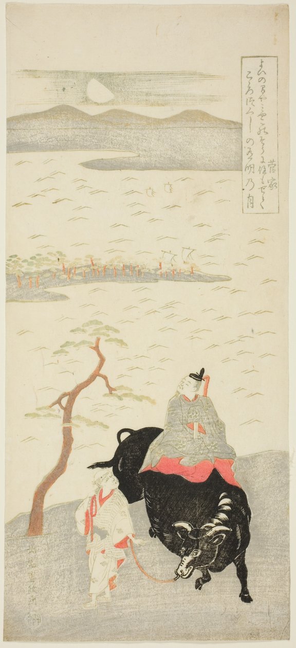 El Poeta Sugawara Michizane de Kitao Shigemasa
