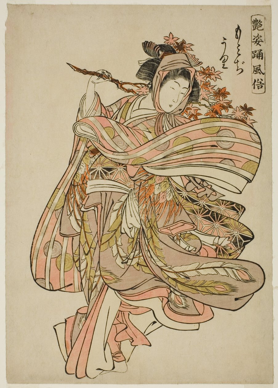 Viendo hojas de arce (Momijigari), de la serie "Costumbres de danza de figuras cautivadoras (Adesugata odori fuzoku)" de Kitao Shigemasa