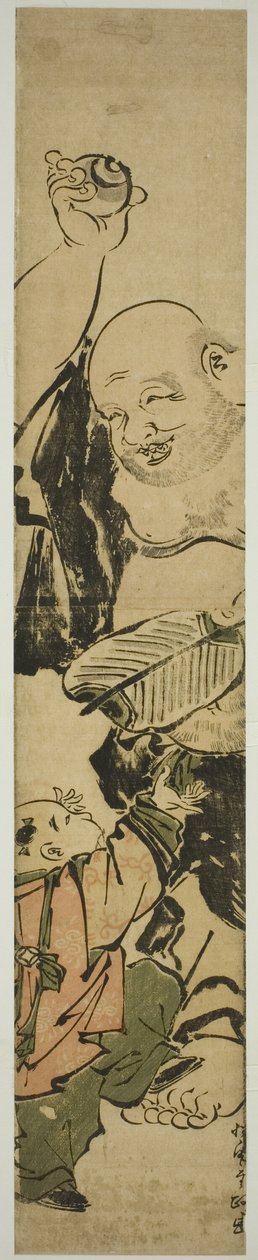 Joven Niño Suplicando a Hotei de Kitao Shigemasa