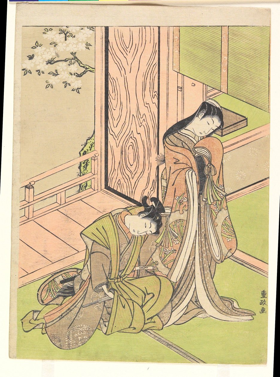 Un niño y una niña de Kitao Shigemasa