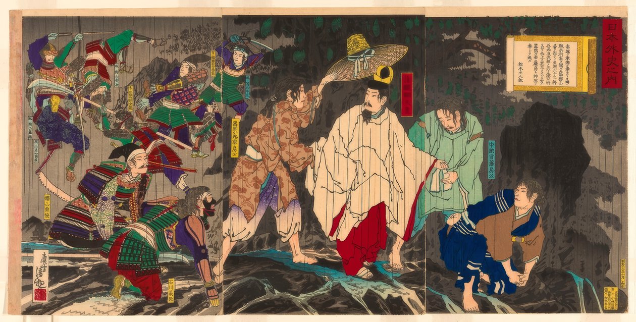 Huida del emperador Godaigo; de la serie “La historia no oficial de Japón (Nihon gaishi no uchi)" de Kiyochika Kobayashi