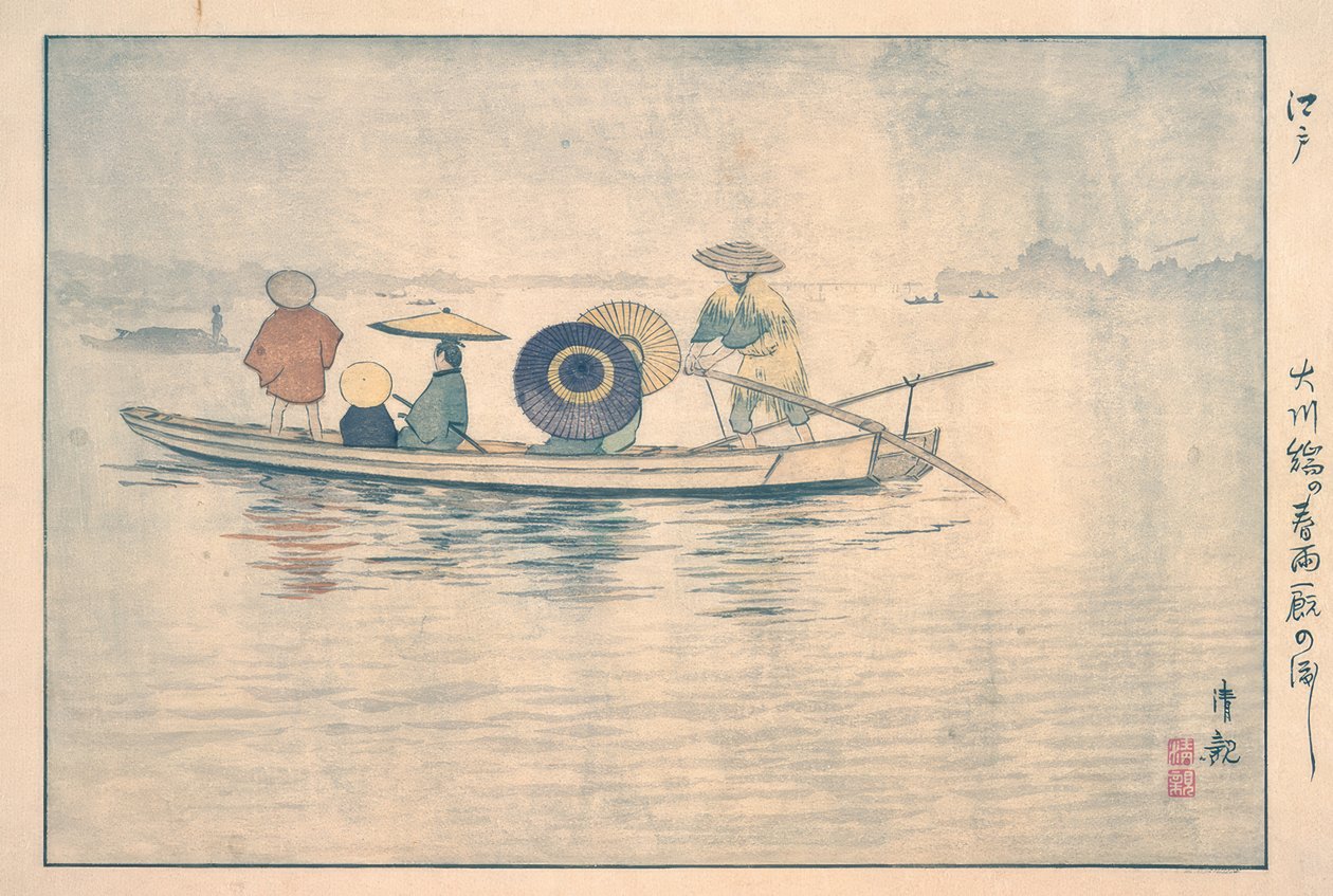 Lluvia de primavera en la orilla del río Ogawa: Un ferry de Kiyochika Kobayashi