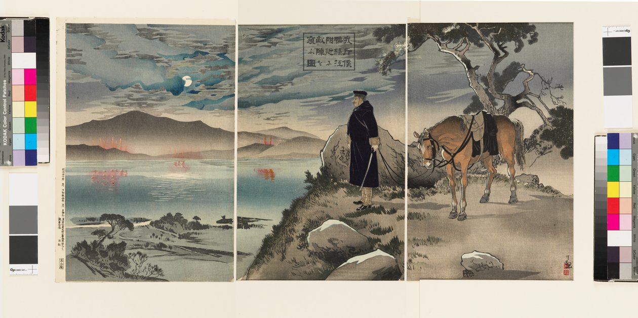 Imagen de nuestro explorador reconociendo el campamento enemigo cerca del río Yalu de Kiyochika Kobayashi
