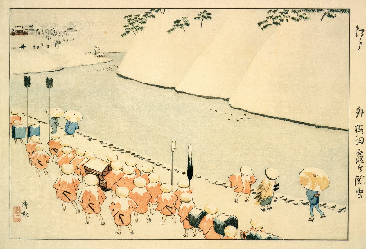 Nieve en Soto-Sakurada, Kasumigaseki de Kiyochika Kobayashi