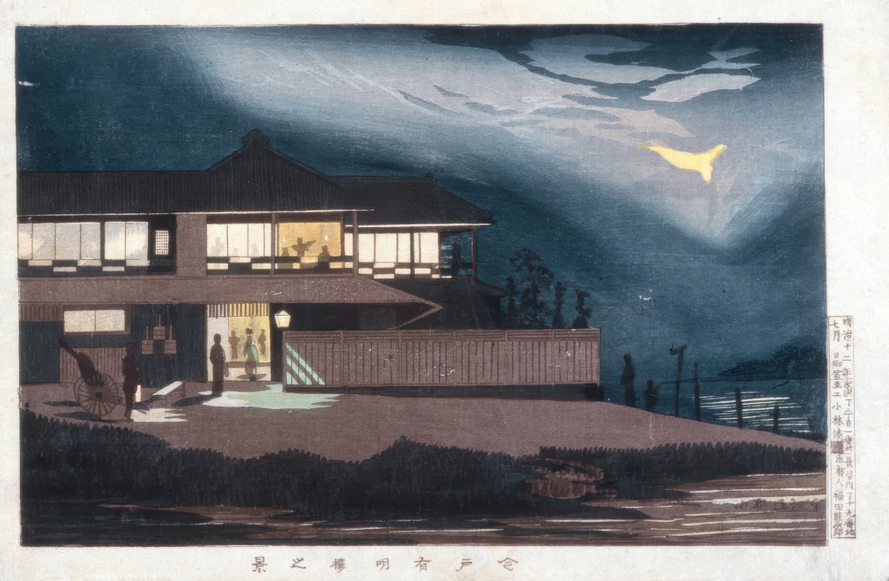 Vista de las casas de entretenimiento en Imado al amanecer de Kiyochika Kobayashi