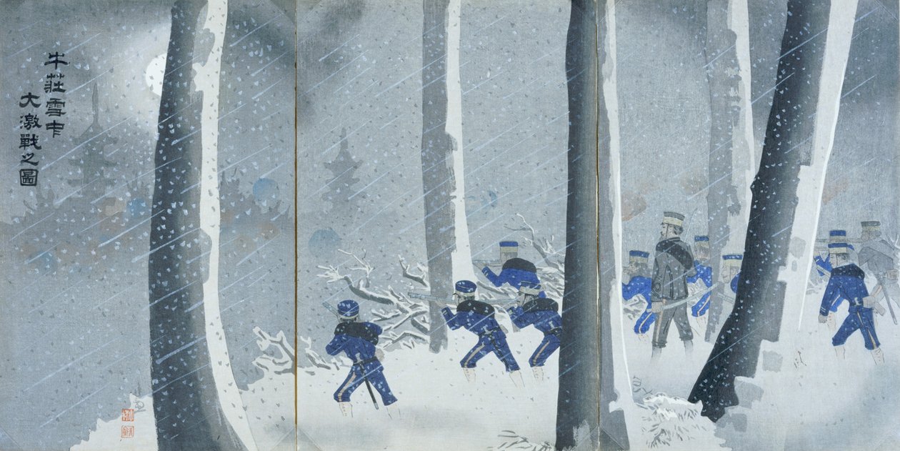 Violenta batalla en la nieve cerca de Niuzhuang, periodo Meiji de Kiyochika Kobayashi