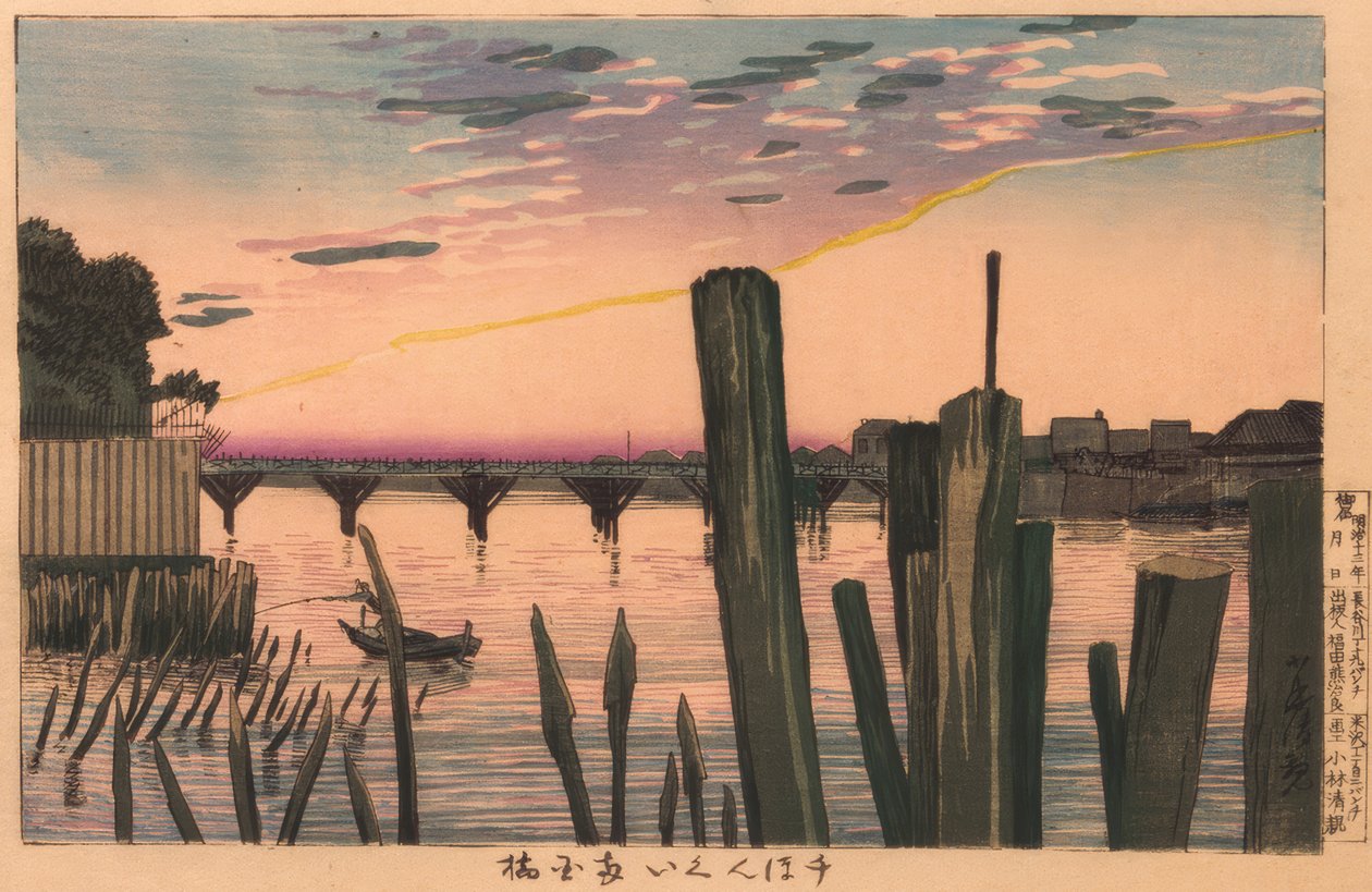 Estacas rompeolas y puente Ryogoku de Kiyochika Kobayashi