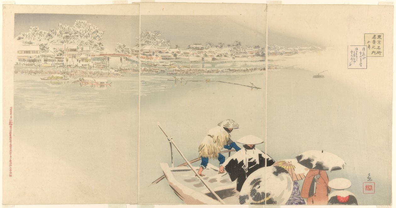 Segundo mes: Colina Matsuchi en la nieve al atardecer, de la serie Verdaderas vistas de lugares famosos en Tokio de Kiyochika Kobayashi